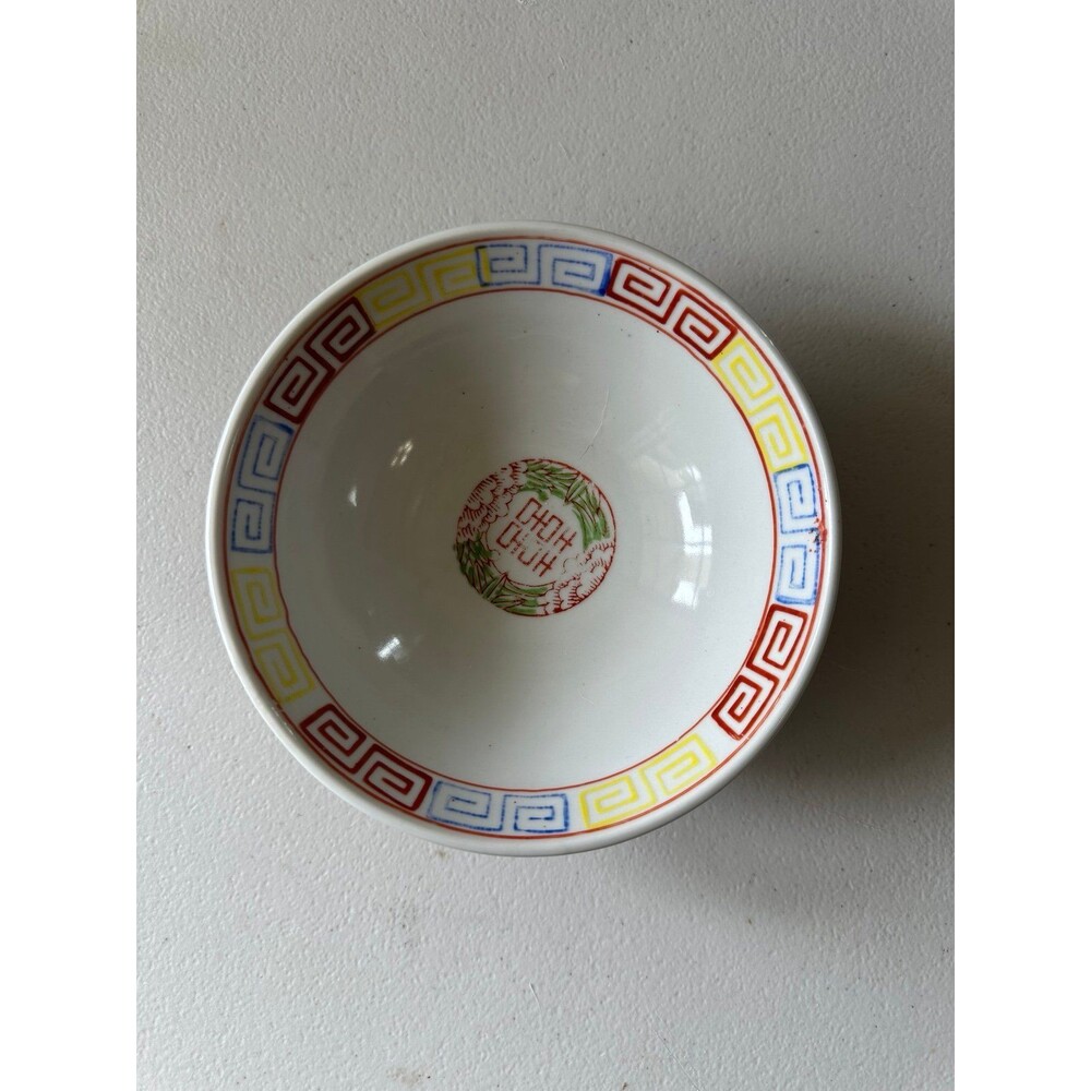 VTG Hand Painted Double Happiness Asian Phoenix Raimon Border Porcelain Bowl